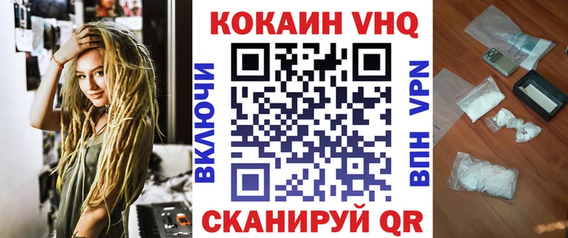 COCAIN Columbia  как найти наркотики  MEGA рабочий сайт  Остров 