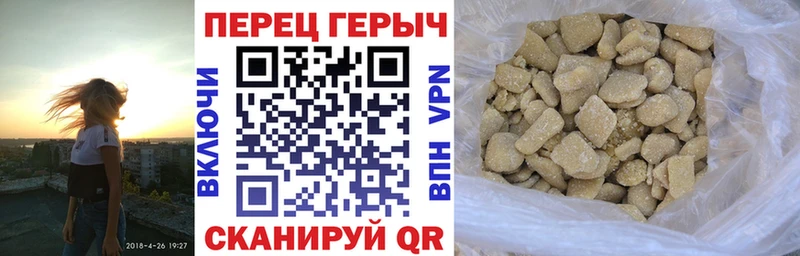 Героин хмурый  Остров 
