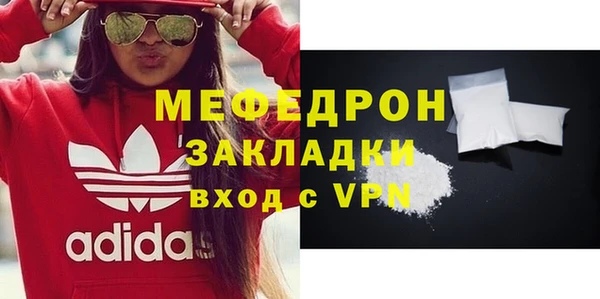 spice Арсеньев