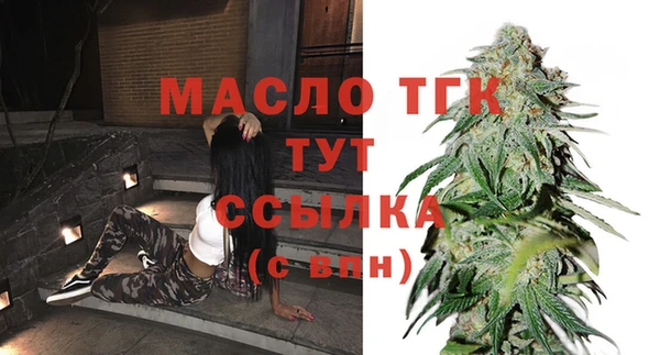 spice Арсеньев