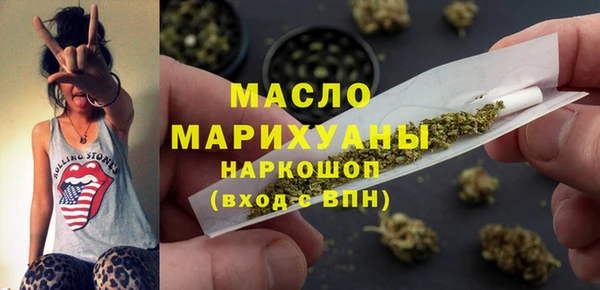 spice Арсеньев