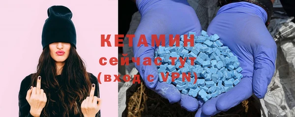 mdma Майский