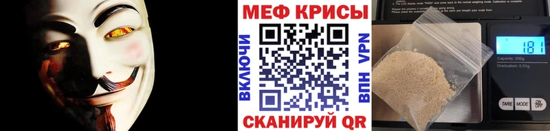 МЯУ-МЯУ 4 MMC  Остров 