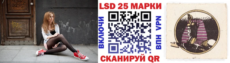 Марки 25I-NBOMe 1,8мг  нарко площадка какой сайт  Остров 