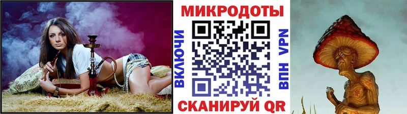 Галлюциногенные грибы MAGIC MUSHROOMS  Остров 