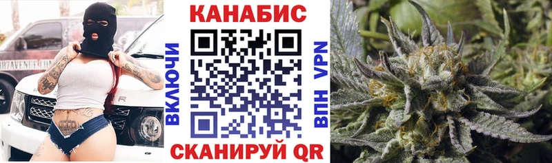 Шишки марихуана AK-47  Остров 